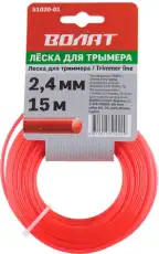 https://img.armtek.ru/img/article/152/15220968/230x230/15220968_0.webp