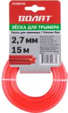 https://img.armtek.ru/img/article/152/15220978/230x230/15220978_0.webp
