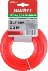 https://img.armtek.ru/img/article/152/15220979/230x230/15220979_0.webp