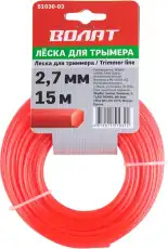https://img.armtek.ru/img/article/152/15220981/230x230/15220981_0.webp