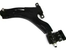 Рычаг подвески DAEWOO 95319215