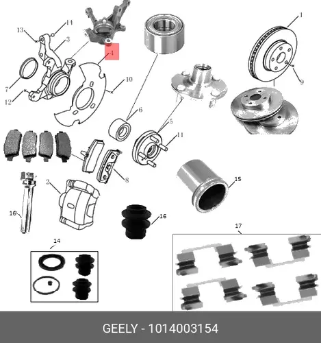 Тормозные колодки дисковые GEELY 1014003154