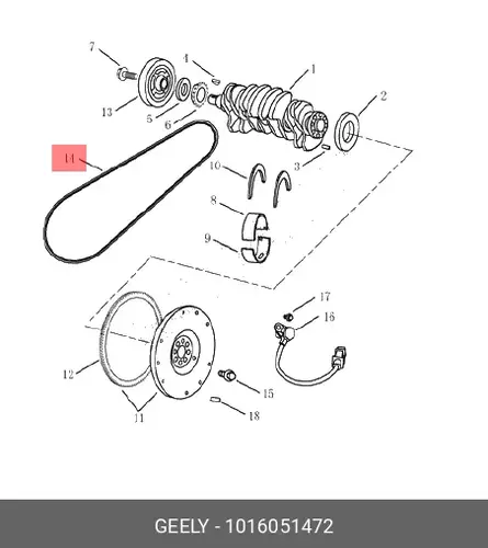 GEELY 1016051472