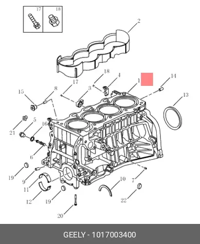 БЛОК ЦИЛИНДРОВ (2.4) 1017003400 GEELY