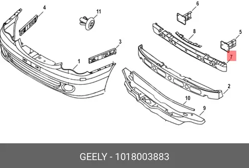 Усилитель бампера GEELY 1018003883
