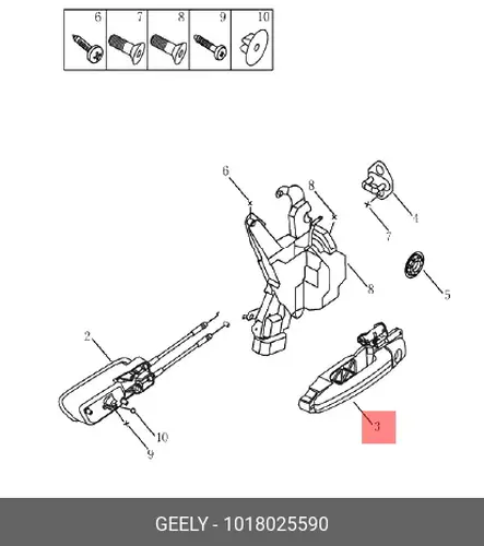 Ручка двери GEELY 1018025590