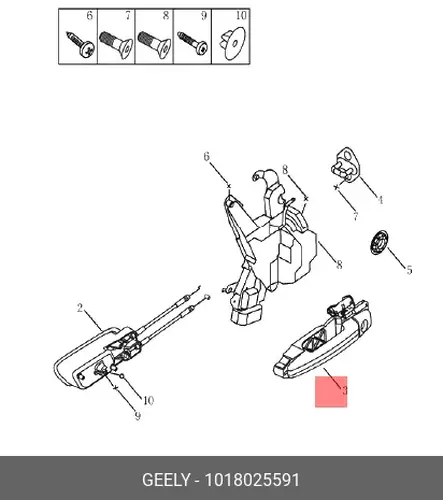 Ручка двери GEELY 1018025591