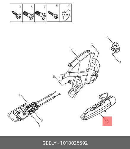 Ручка двери GEELY 1018025592