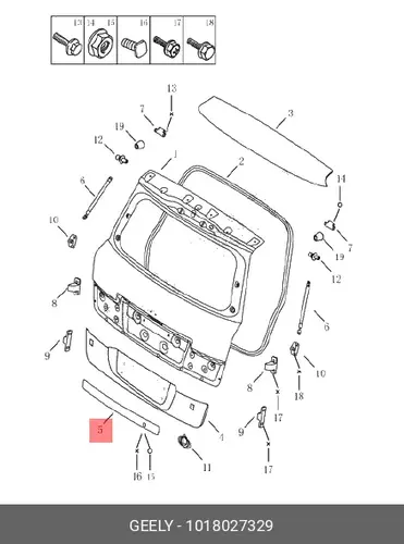 МОЛДИНГ ЗАДНЕЙ ДВЕРИ 1018027329 GEELY