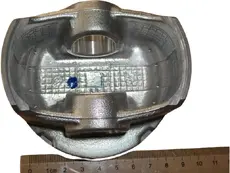 ПОРШЕНЬ (2,4) GL ATLAS 1044005400 GEELY