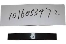 1046005100 НАПРАВЛЯЮЩАЯ ЦЕПИ GEELY