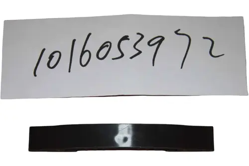 1046005100 НАПРАВЛЯЮЩАЯ ЦЕПИ GEELY