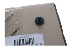 1064001794 Клипса крепления Geely 1064001794