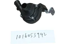 Насос системы охлаждения (помпа) GEELY 1066006300