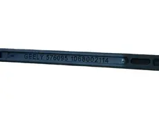 КЛИПСА МОЛДИНГА ЗАДНЕЙ ДВЕРИ 1068002114 GEELY