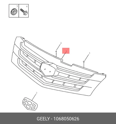 Решетка радиатора GEELY 1068050626