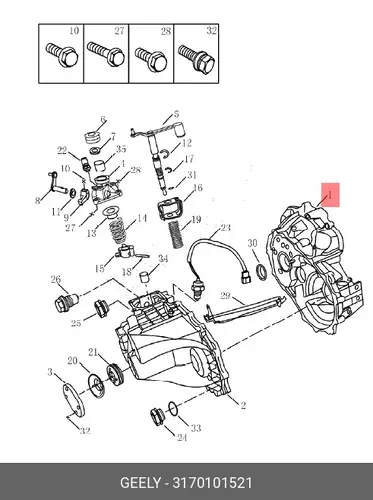 Поддон картера двигателя GEELY 3170101521