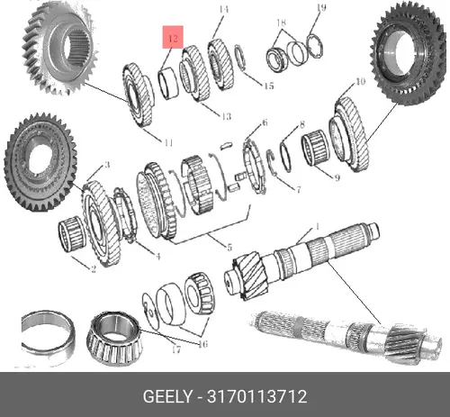  КОЛЬЦО ТРЕТЬЕЙ ПЕРЕДАЧИ 3170113712 GEELY