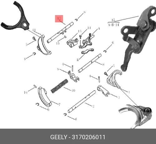 Вилка КПП GEELY 3170206011
