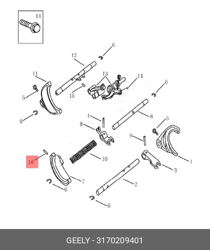 ШПОНКА КПП 3170209401 GEELY