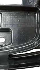 Решетка радиатора GEELY 6013002300