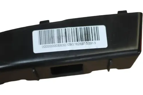 КРОНШТЕЙН ЗАДНЕГО БАМПЕРА ПРАВЫЙ 6044003400 GEELY