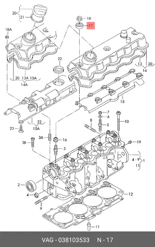 кольцо уплотнительное VW 038 103 533 VAG