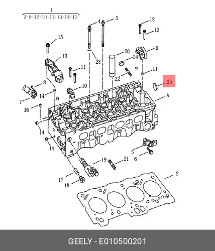 заглушка ГБЦ! 25mm \ Geely 1.0-1.5 E010500201