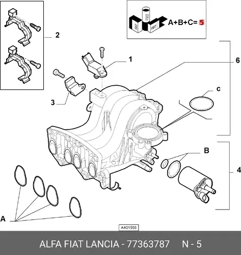 Прокладка коллектора LANCIA 77363787