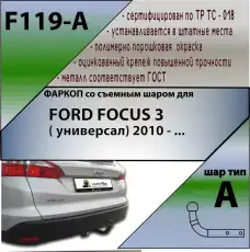 https://img.armtek.ru/img/article/152/15231272/230x230/15231272_0.webp