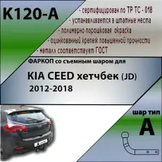 https://img.armtek.ru/img/article/152/15231327/230x230/15231327_0.webp