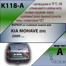 https://img.armtek.ru/img/article/152/15231329/230x230/15231329_0.webp