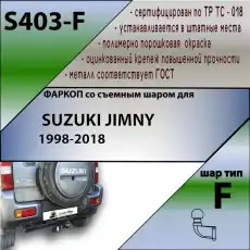 https://img.armtek.ru/img/article/152/15231425/230x230/15231425_0.webp
