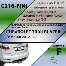 https://img.armtek.ru/img/article/152/15231540/230x230/15231540_0.webp