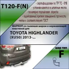 https://img.armtek.ru/img/article/152/15231563/230x230/15231563_0.webp