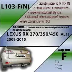 https://img.armtek.ru/img/article/152/15231828/230x230/15231828_0.webp
