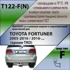https://img.armtek.ru/img/article/152/15231831/230x230/15231831_0.webp