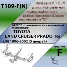 https://img.armtek.ru/img/article/152/15231836/230x230/15231836_0.webp