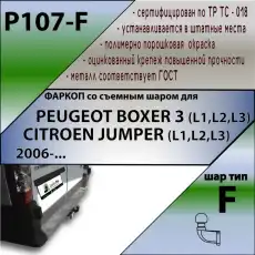 https://img.armtek.ru/img/article/152/15231841/230x230/15231841_0.webp