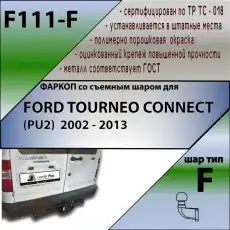 https://img.armtek.ru/img/article/152/15231847/230x230/15231847_0.webp