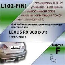 https://img.armtek.ru/img/article/152/15231863/230x230/15231863_0.webp