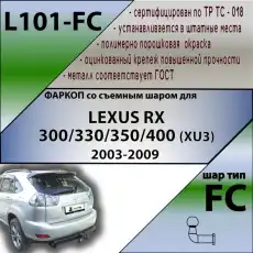https://img.armtek.ru/img/article/152/15231864/230x230/15231864_0.webp