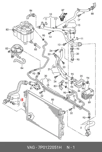 Шланг 7P0122051H VAG
