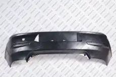 Накладка бампера заднего UHD2L861343 UKORAUTO