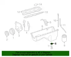Engine Oil Drain Plug Gasket C2OZ-6734-A FORD