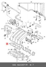 https://img.armtek.ru/img/article/152/1525126/230x230/1525126_0.webp
