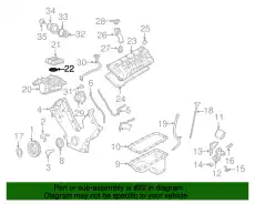 Прокладка коллектора FORD XL1Z-9439-AA