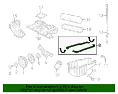 Прокладка масляного поддона FORD E9TZ 6710-A