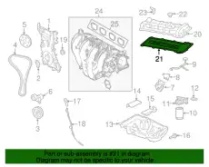 FORD 1S7Z-6584-AA