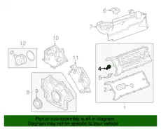 болтик C2D3522 JAGUAR